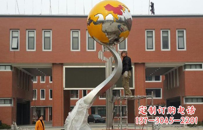 潍坊学校不锈钢地球雕塑