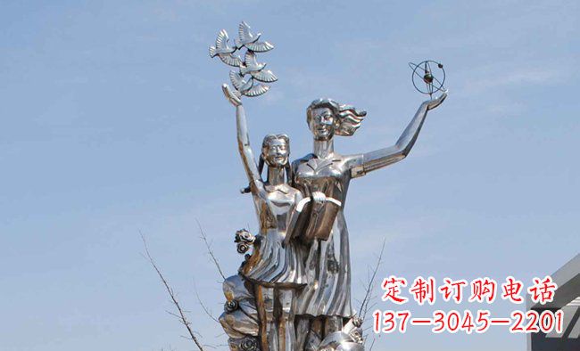 潍坊学校不锈钢老师学生人物雕塑