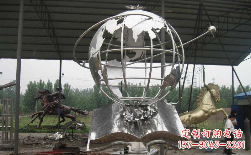 潍坊学校不锈钢书籍地球雕塑