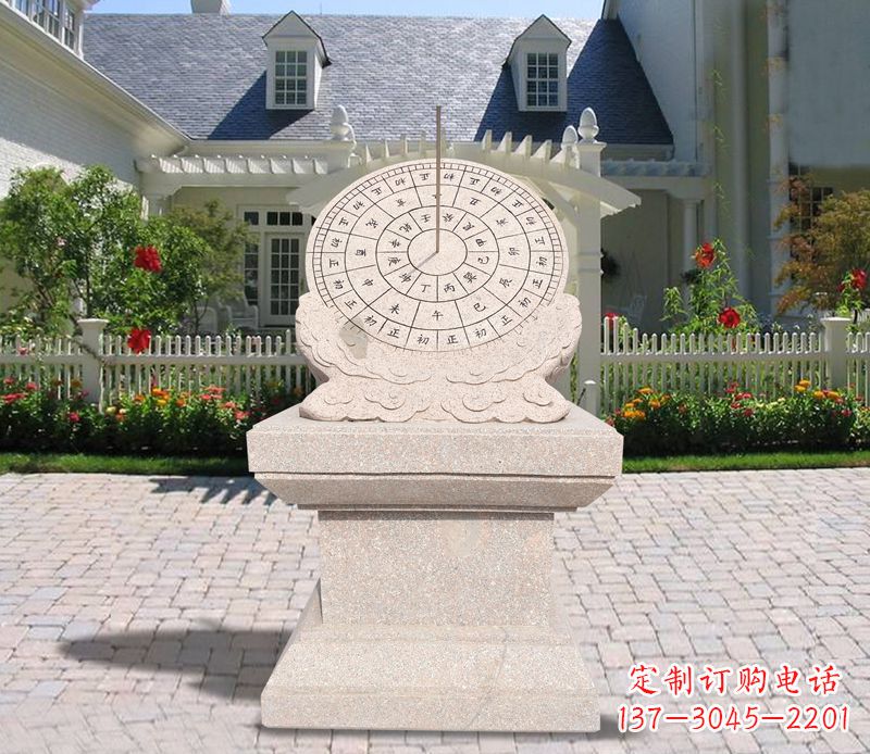 潍坊学校大理石日晷石雕 (2)