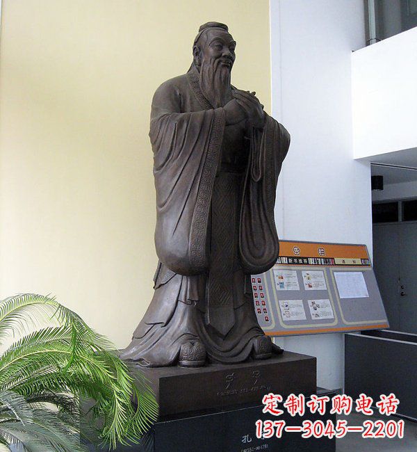 潍坊学校孔子铜雕