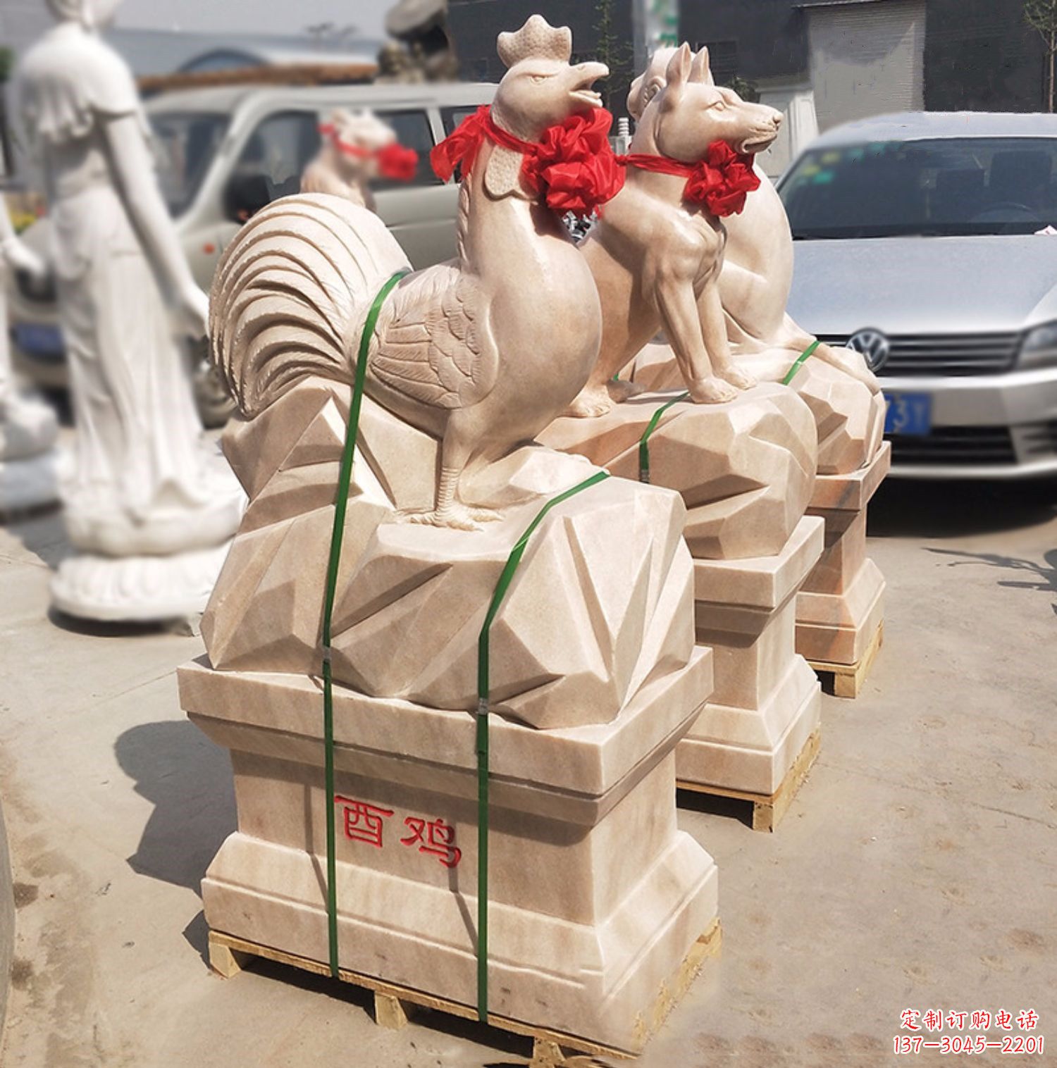 潍坊酉鸡-晚霞红12生肖石雕