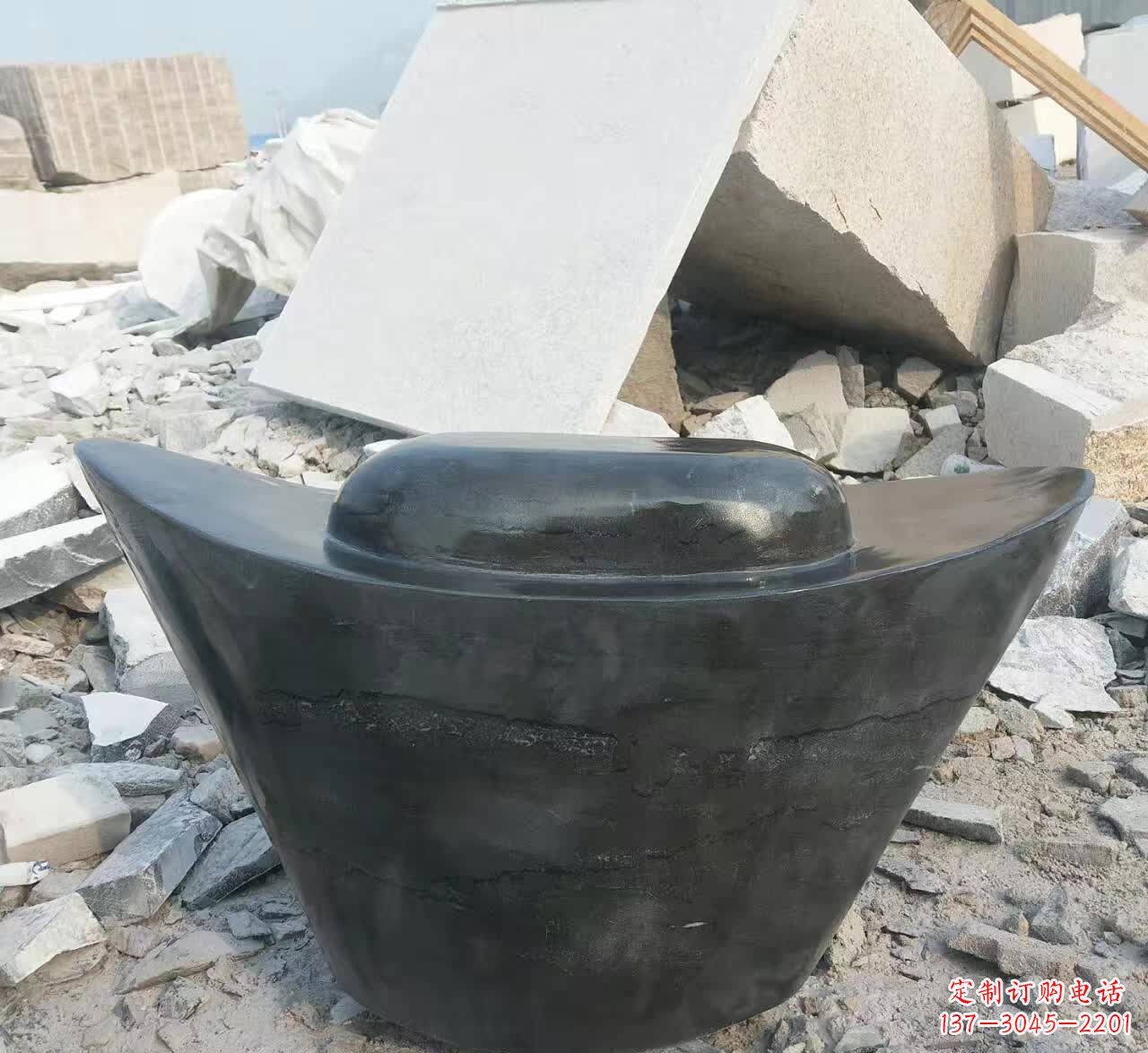 潍坊元宝景观石雕