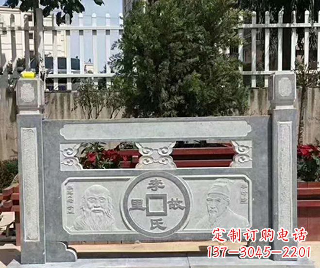 潍坊园林仿古石浮雕栏板景观石雕