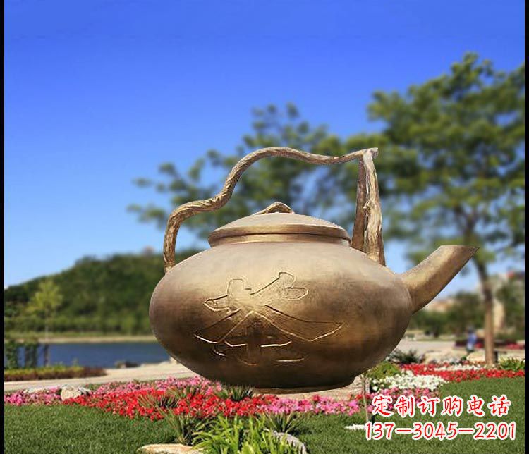 潍坊园林景观茶壶铜雕