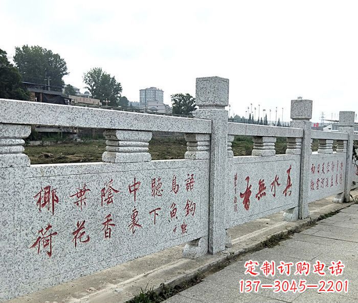 潍坊园林景观大理石栏板石雕 (12)