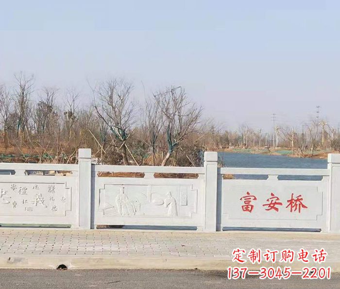 潍坊园林景观大理石桥栏板石雕 (4)