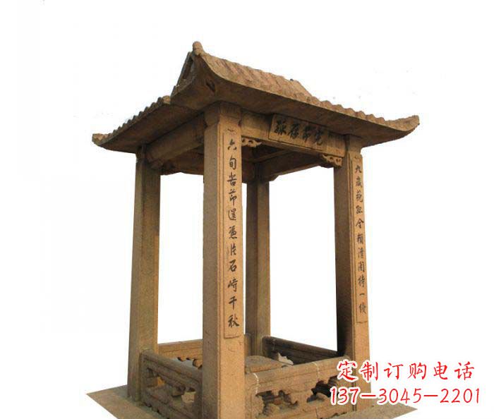 潍坊园林景观四角石雕凉亭
