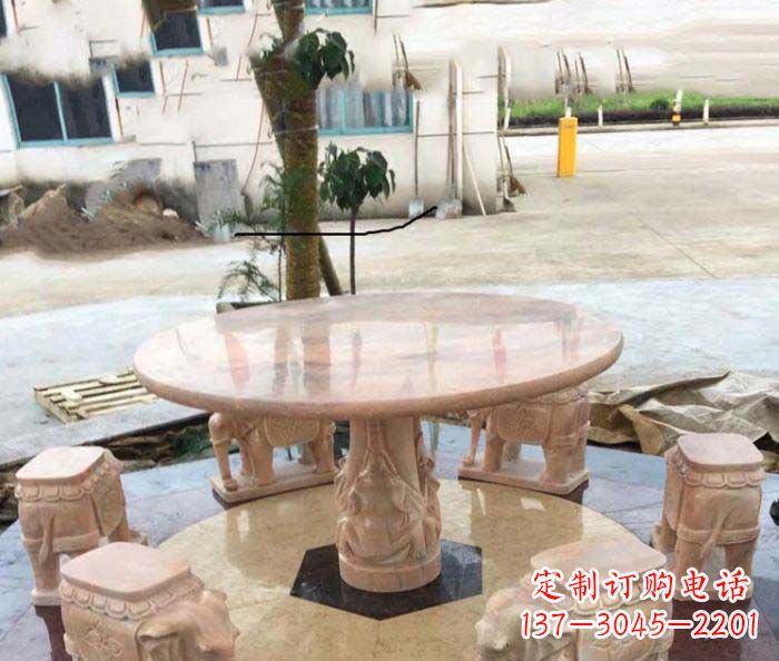 潍坊园林景观晚霞红小象桌凳石雕