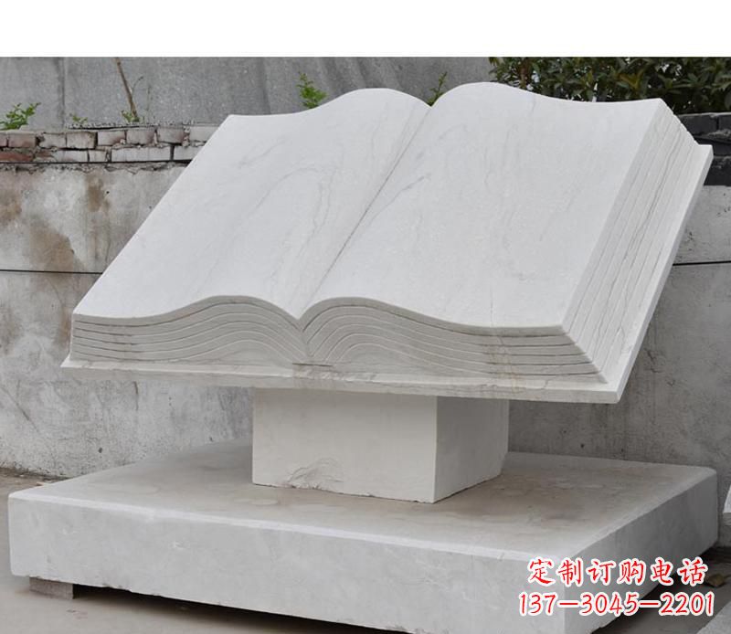 潍坊园林景观无字书籍石雕