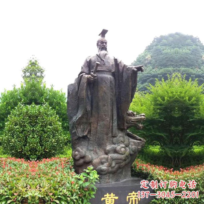 潍坊园林景区纯铜黄帝铸铜雕像