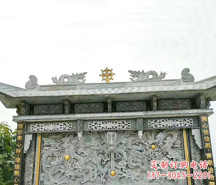 潍坊园林九龙壁景观石雕 (3)