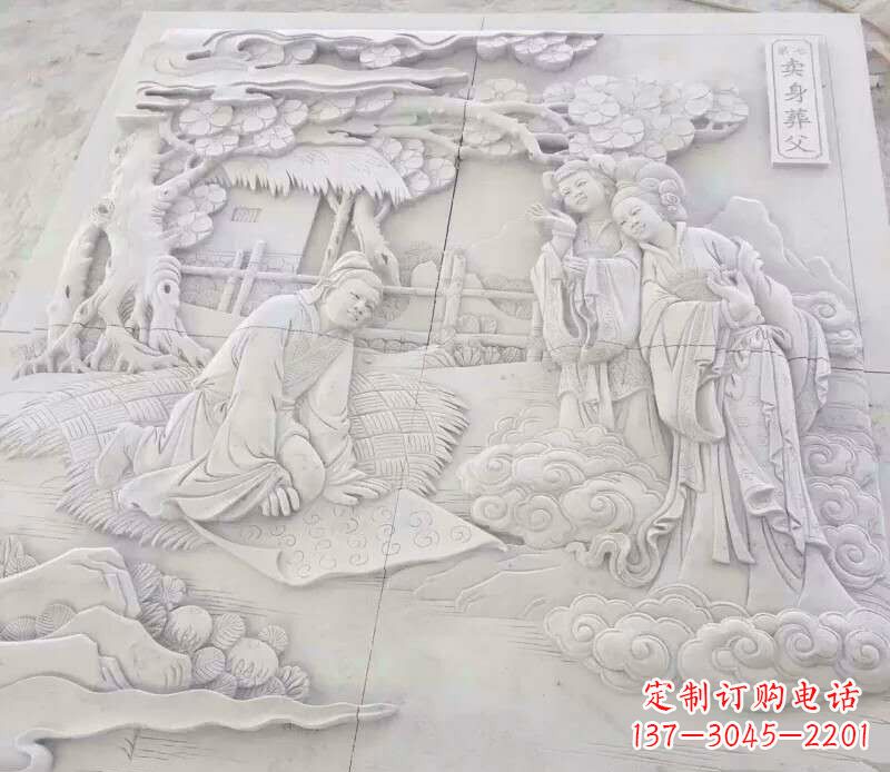 潍坊园林卖身葬父石浮雕影壁景观石雕