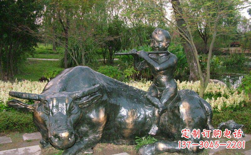 潍坊园林牧童牛景观铜雕