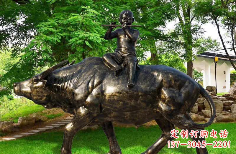 潍坊园林牧童骑牛铜雕