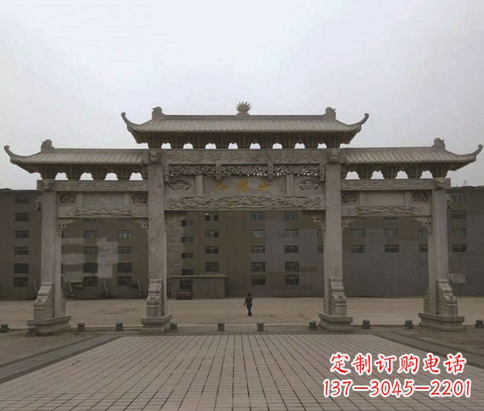 潍坊园林三门牌坊景观石雕