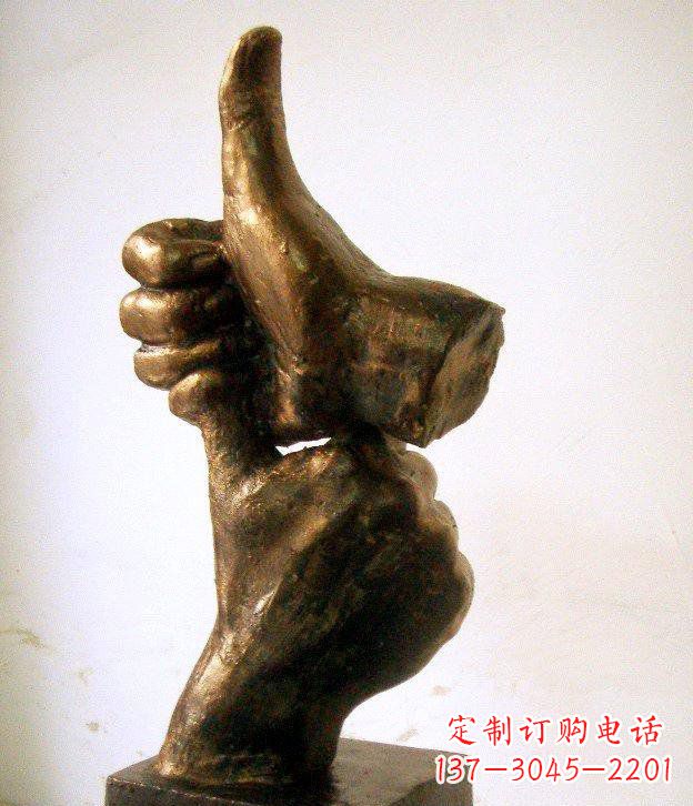 潍坊园林竖大拇指的手景观铜雕
