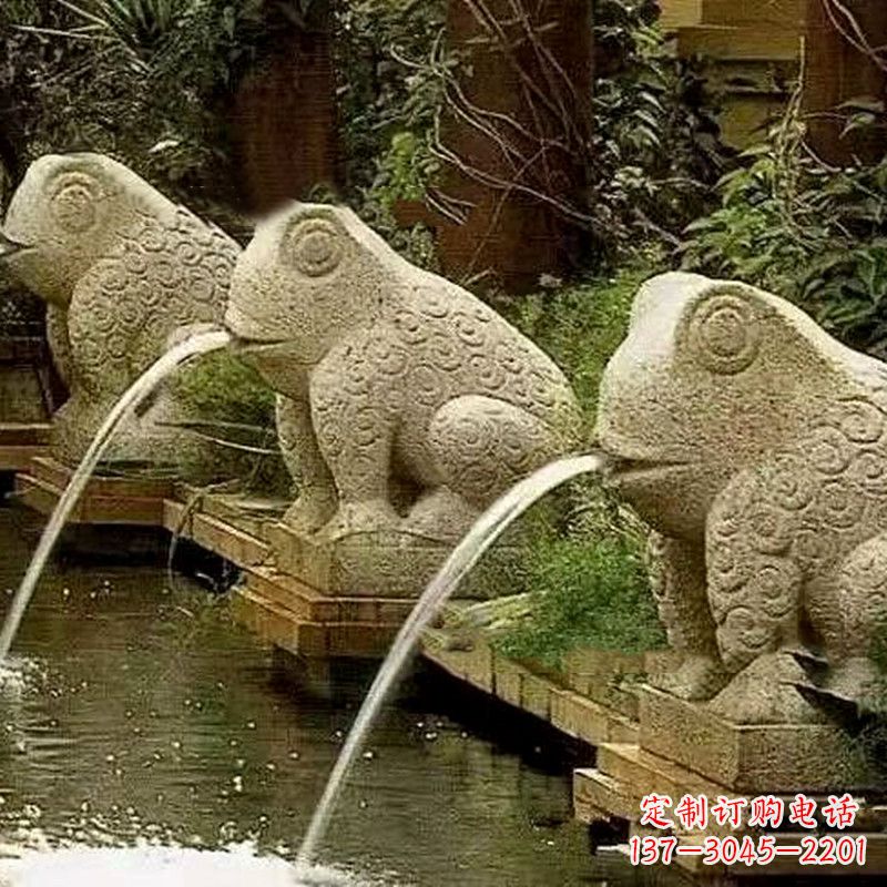 潍坊园林水景喷水抽象青蛙石雕