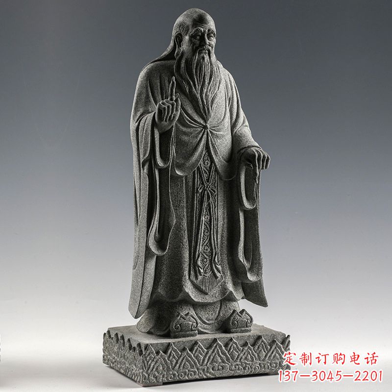 潍坊站 老子 雕像