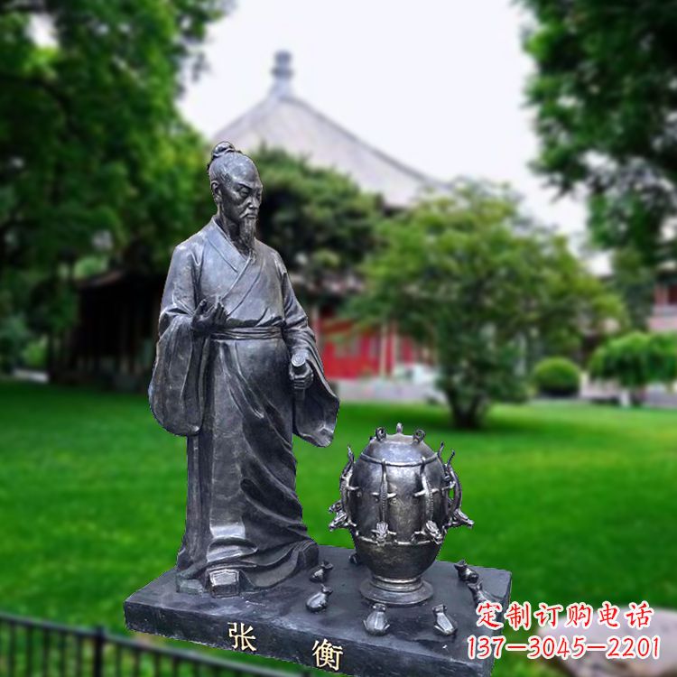 潍坊张衡地动仪仿铜情景雕塑