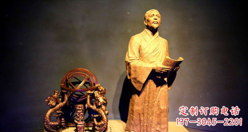 潍坊张衡人物与浑天仪铜雕