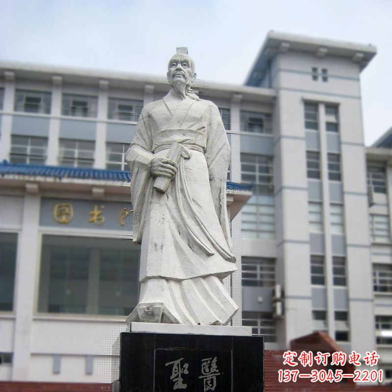 潍坊张仲景汉白玉石雕像-医院历史名人古代著名医学家雕塑