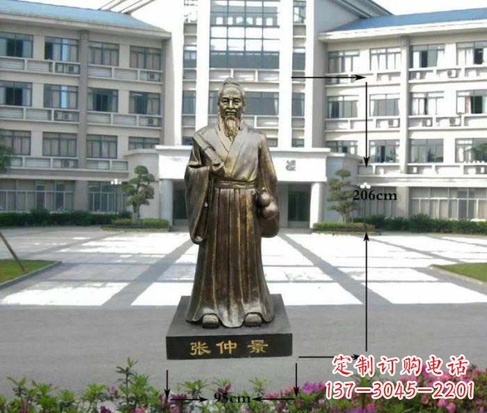 潍坊张仲景名医铜雕