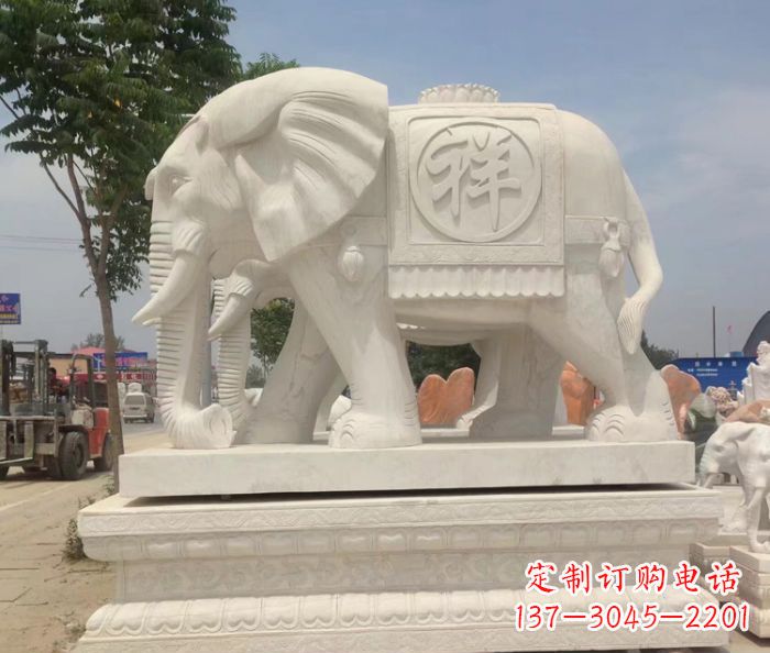 潍坊招财动物汉白玉吉祥大象石雕