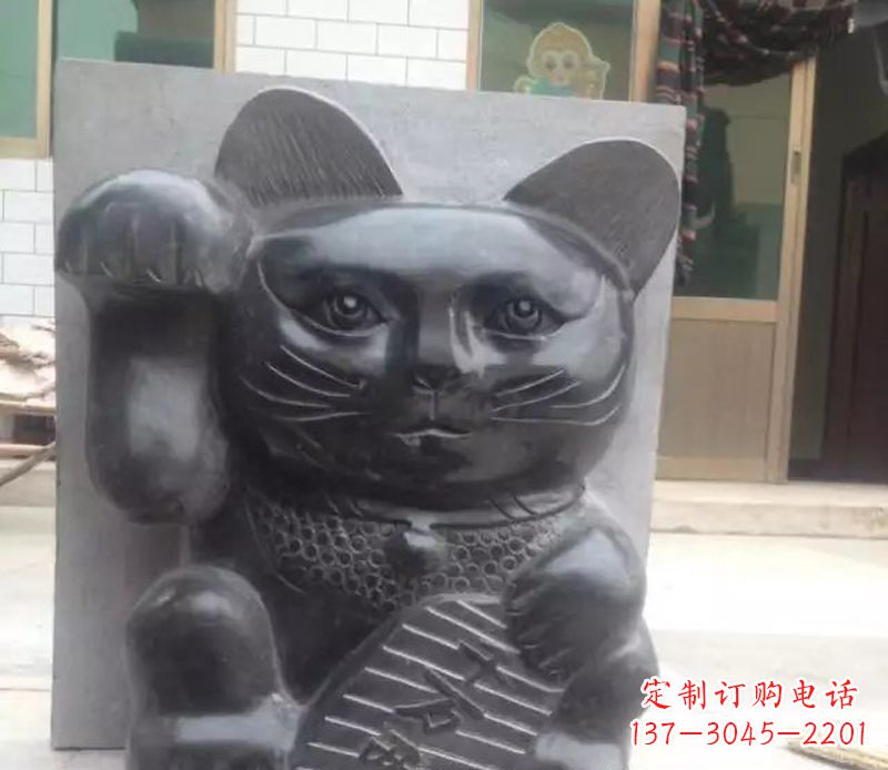 潍坊招财猫石雕卡通动物雕塑