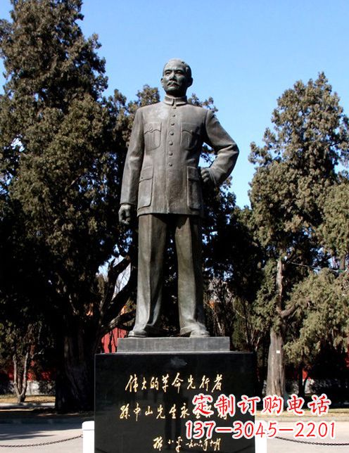 潍坊中国近代伟人孙铜雕像半身像