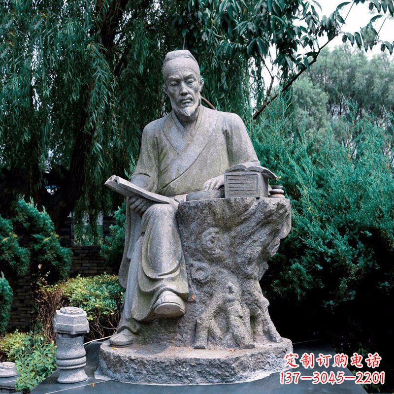 潍坊中国科学史中最卓越的人物沈括石雕像