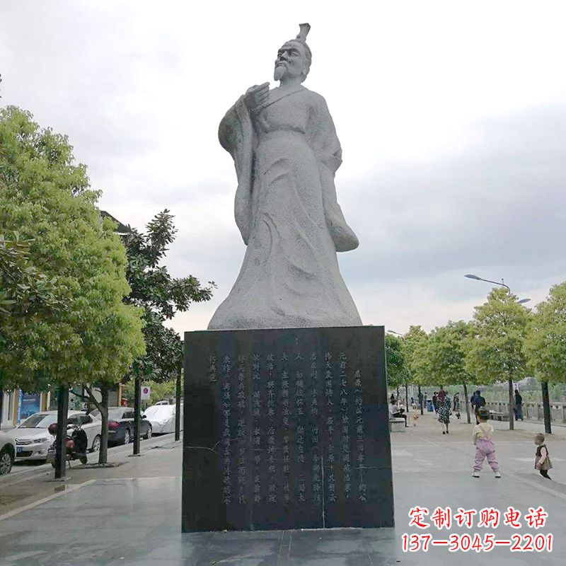 潍坊中国浪漫主义文学奠基人屈原公园历史名人石雕
