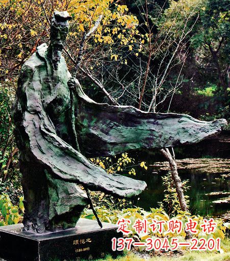潍坊中国历史名人东晋杰出画家诗人顾恺之铜雕像