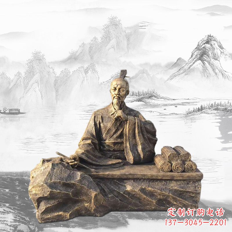 潍坊中国历史名人西汉史学家司马迁雕塑