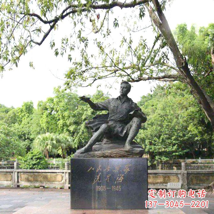 潍坊中国名人近代著名钢琴家冼星海公园铜雕塑像