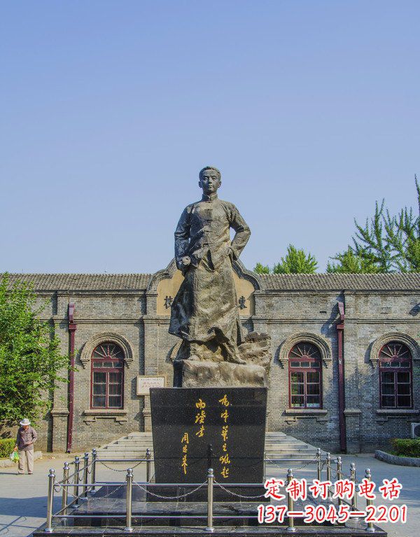 潍坊周恩来伟人铜雕