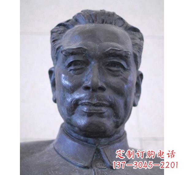 潍坊周恩来头像铜雕