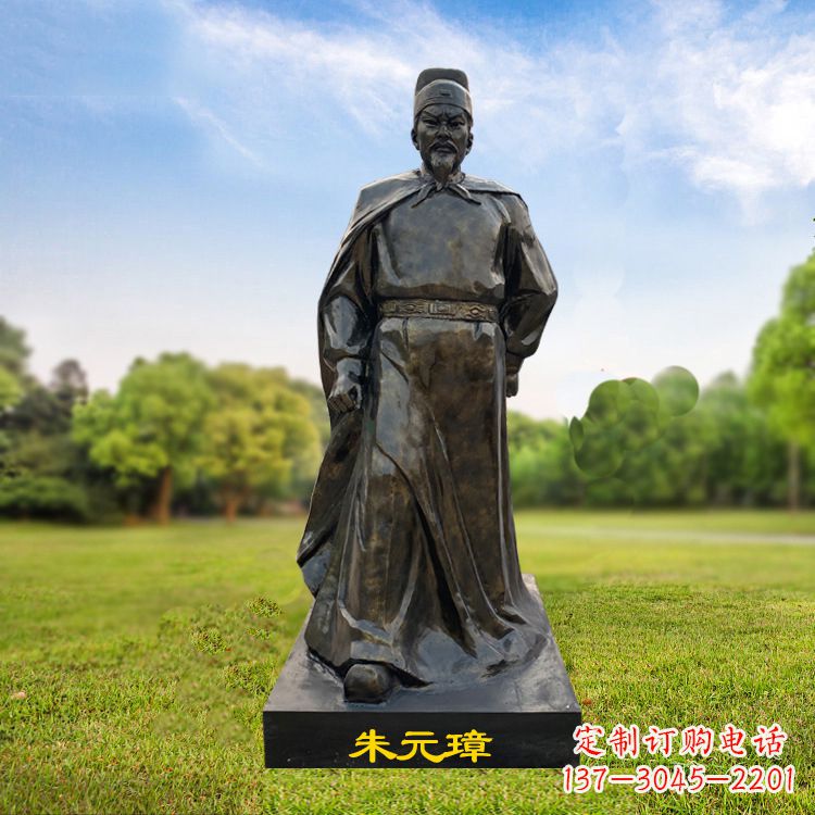 潍坊朱元璋玻璃钢仿铜雕塑