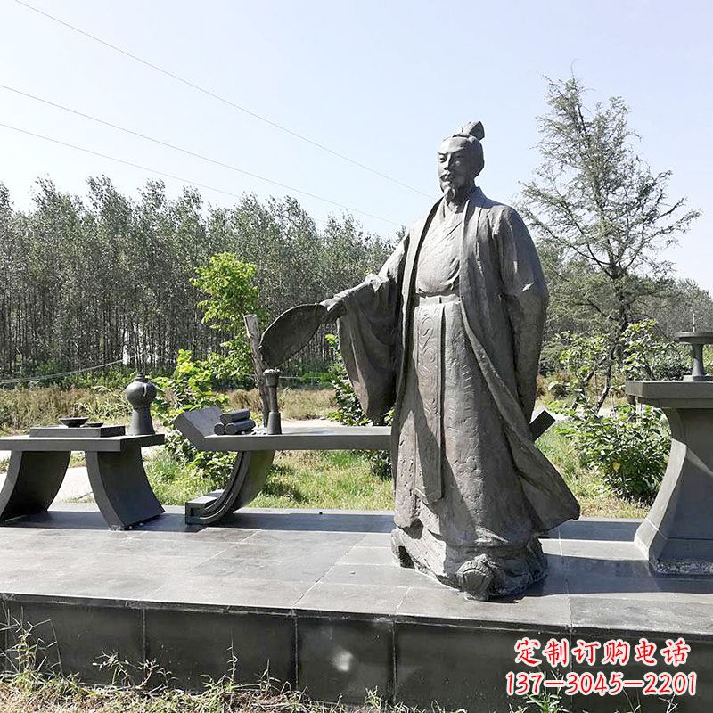 潍坊诸葛亮公园景观小品雕塑-三国之蜀国丞相孔明雕像