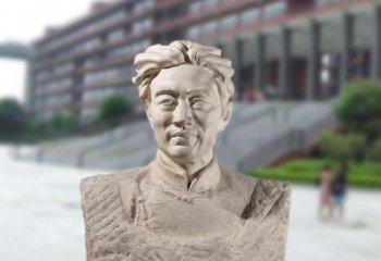 潍坊徐悲鸿头像雕塑-砂岩中国著名画家半身像石雕