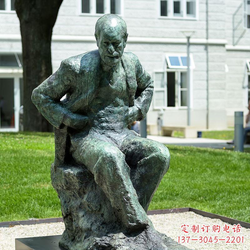 潍坊铸铜弗洛伊德铜雕像-世界知名医学人物雕塑