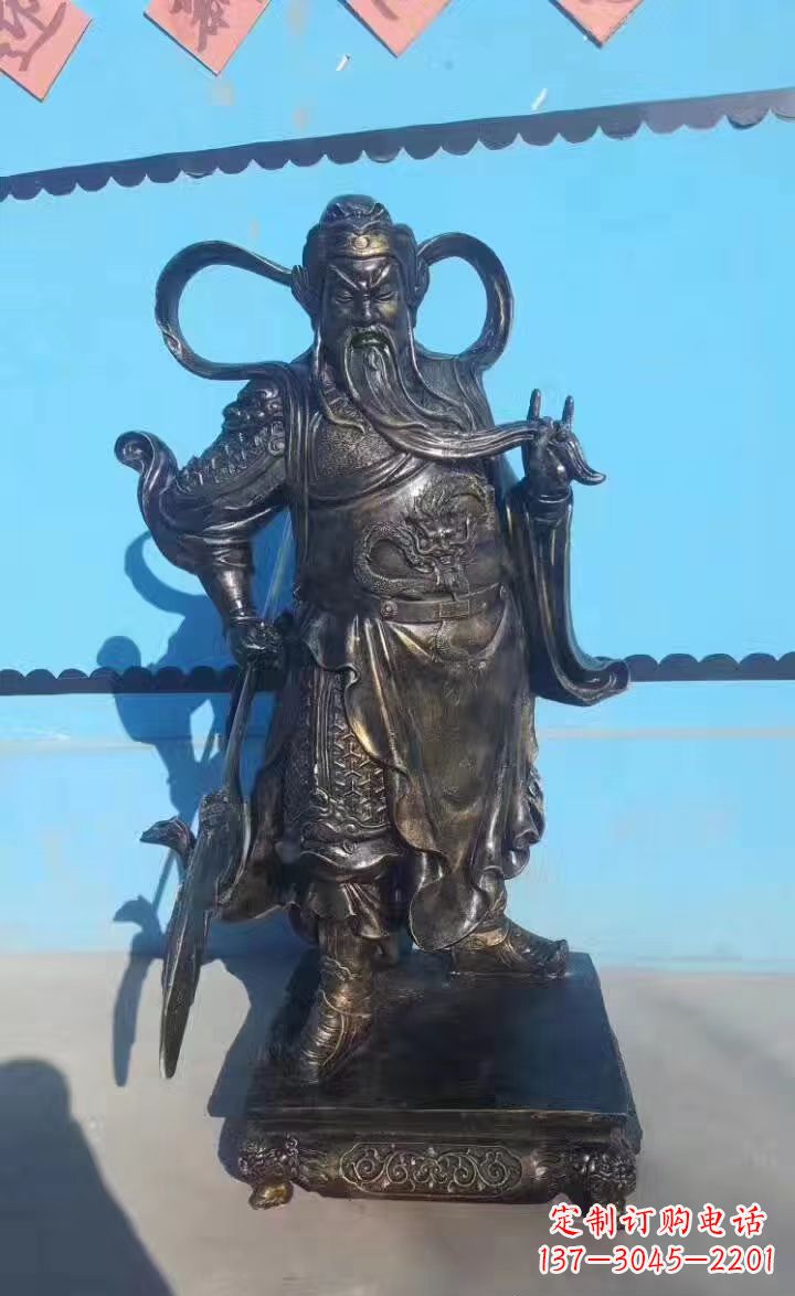 潍坊铸铜关公武财神铜雕