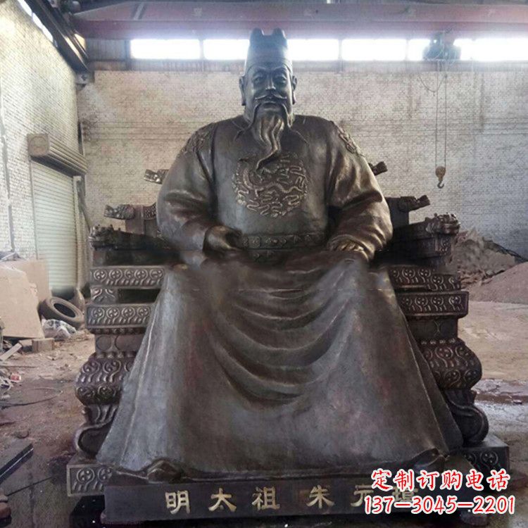 潍坊铸铜明太祖雕塑
