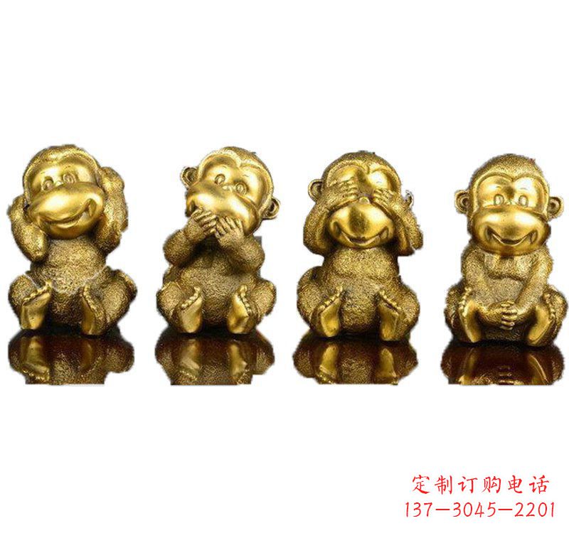 潍坊铸铜四不猴子雕塑
