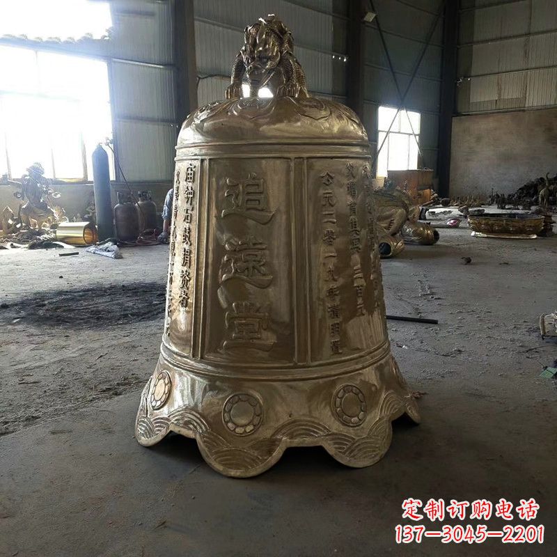 潍坊宗祠铜钟雕塑