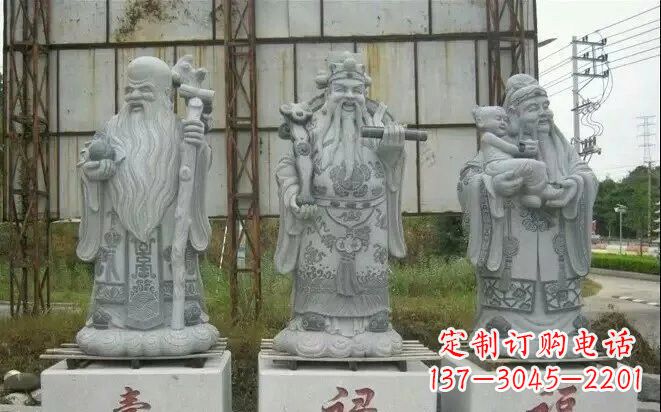 潍坊宗教庙宇大理石福禄寿雕塑