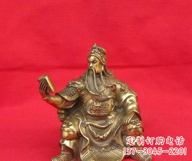 潍坊坐式读书关公铜雕